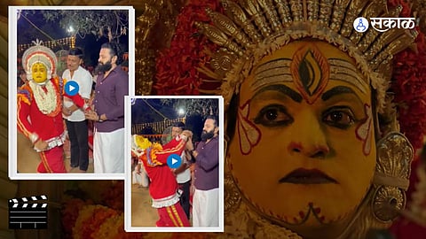 Kantara 2 Video: पंजुर्ली दैव पुन्हा येणार..! कांताराच्या शुटींगला सुरुवात करण्याआधी रिषभचा व्हिडीओ व्हायरल
