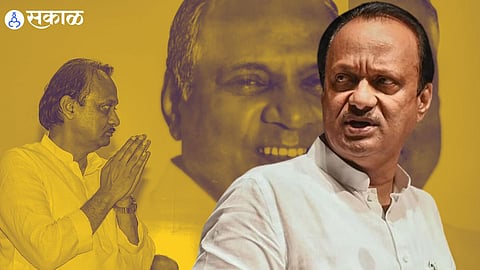 Ajit Pawar