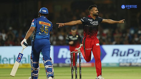 Rohit Sharma Dropped Catch IPL 2023 RCB vs MI 