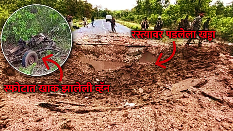 Naxal attack in Dantewada 