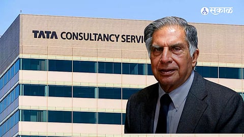 tcs 