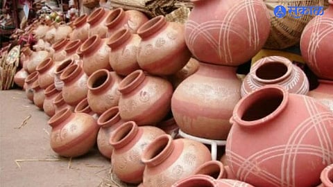 Akshaya Tritiya 2023