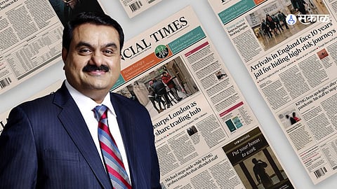 Adani Group