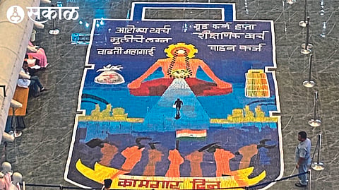 A magnificent rangoli created by Rangsangati Group and City Center Mall
