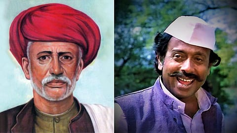 nilu phule
