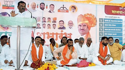  नांदेड कृषी उत्पन्न बाजार समिती