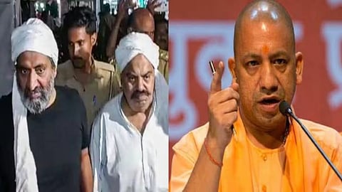 Yogi Adityanath 