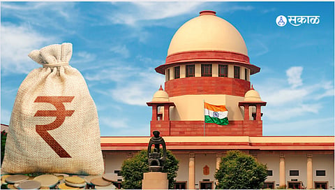 Supreme Court