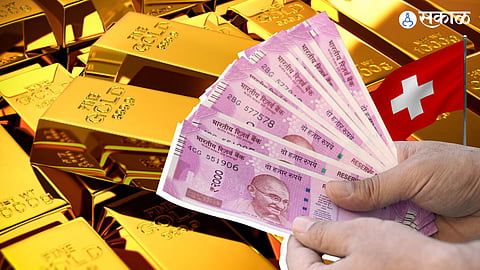 Black Money