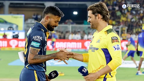  csk vs gt dream 11 ipl 2023 qualifier 1 chennai-super-kings-vs-gujarat-titans ms dhoni vs hardik pandya cricket news in marathi  