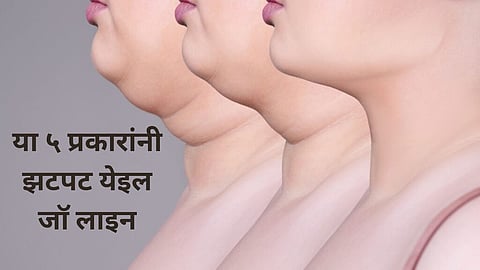 Beauty Tips