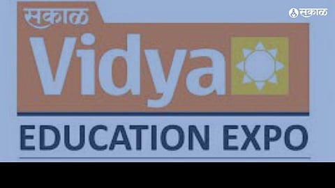 Sakal Vidya Education Expo Baramati from 10th June ssc hsc student parents higher education
