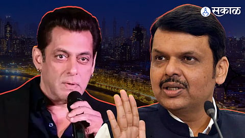  Devendra Fadnavis On Salman Khan