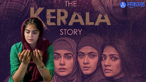 Adah Sharma film The Kerala Story box office collection Day 5  crosses Rs 56 cr viral 
