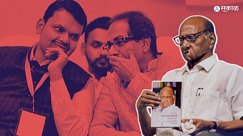 Devendra Fadnavis 