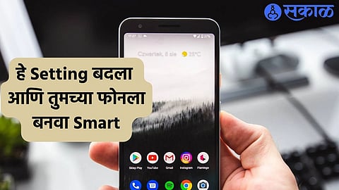 Secret Settings On Android 