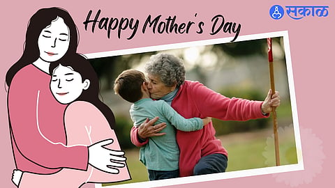 Mother's Day Special 