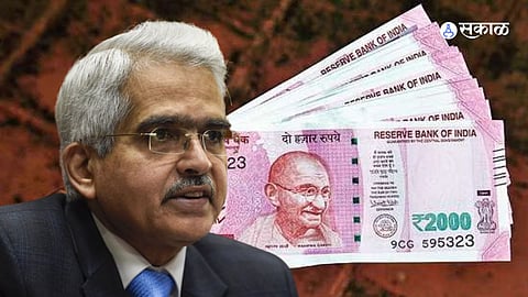 2000 Rupees Note RBI