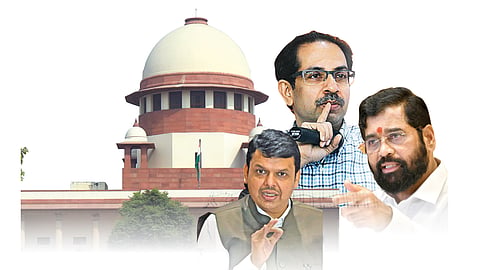 Supreme Court