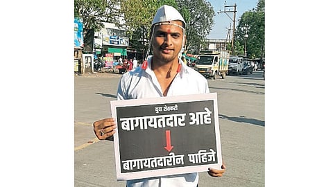Pankaj Mahale