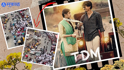 fans arrange grand tractor march rally in pune to support tdm  marathi movie bhaurao karhade