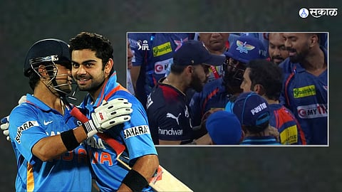  virat kohli and gautam gambhir 2009 player of-the-match-old-emotional-video viral  
