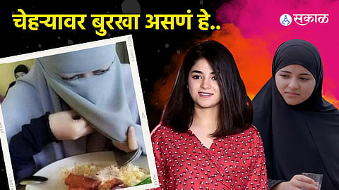 zaira wasim, zaira wasim news, zaira wasim news, dangal