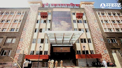 Pune News
