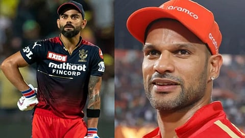 IPL 2023 Play Off 