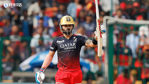 Virat Kohli RCB IPL 2023 