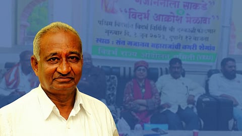 Vidarbha movement 