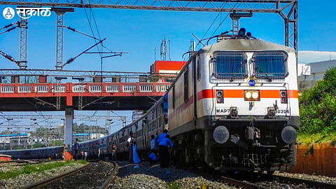 Indian Railway