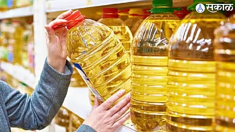 edible oil