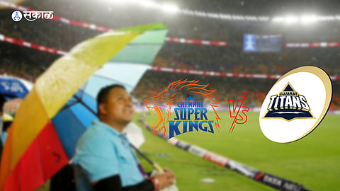  
ipl 2023 gt vs csk final weather ahmedabad  