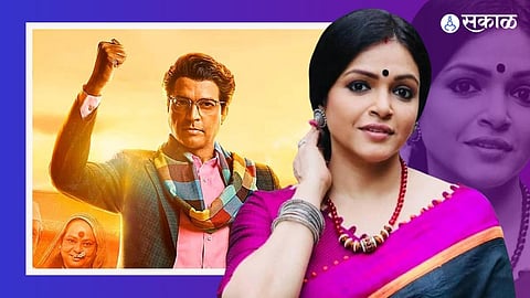Deepa Parab shared emotional post for ankush chaudhari after watching maharashtra shaheer shahir movie 