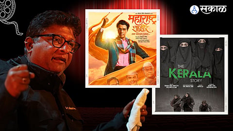 The Kerala Story Movie Kedar Shinde tweet viral