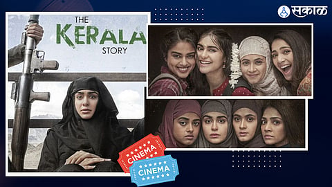 The Kerala Story 