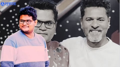 Telugu Choreographer Chaitanya 