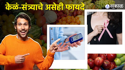 vitamin b12 rich fruits 