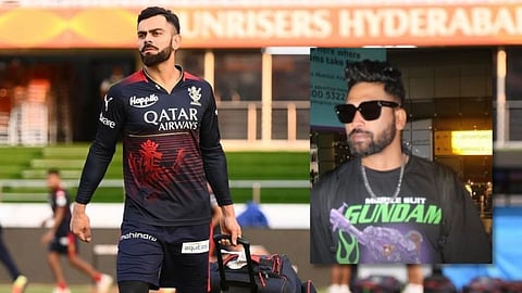 Virat Kohli Mohammed Siraj WTC Final 2023