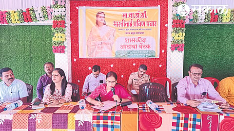 Speaking at the review meeting, Union Minister of State Dr. Bharti Pawar