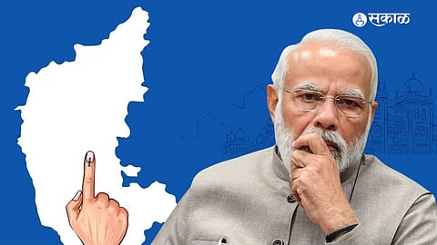 Karnataka Assembly Election Results 