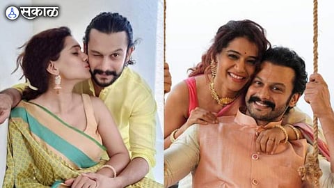 Urmila Kanetkar kothare Birthday urmila adinath kothare love story 