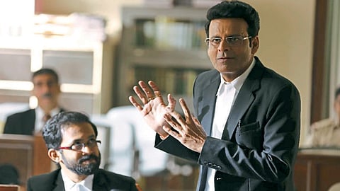 movie sirf ek banda kafi hai