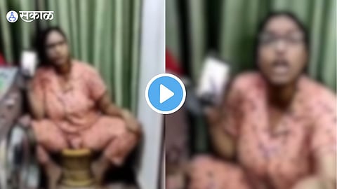 Viral Video 