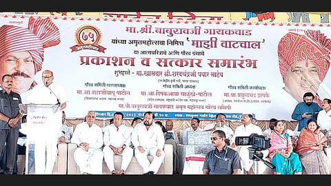 Sharad Pawar