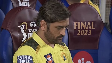 MS Dhoni Retirement 
