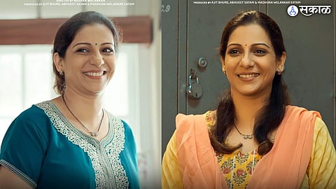 Butterfly Movie trailer out cast madhura welankar abhijeet satam mahesh manjrekar release date 2 june