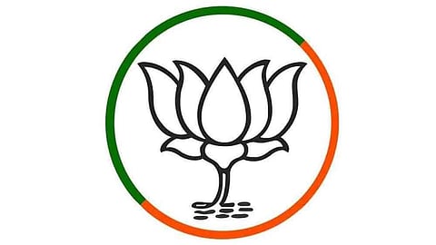 भाजप 