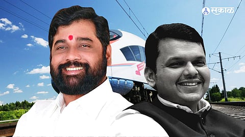 Bullet Train